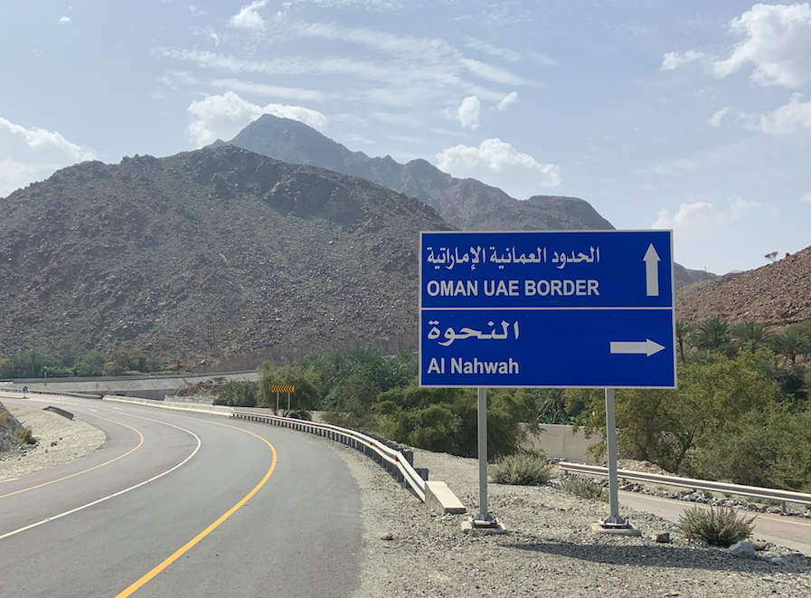 Oman and UAE a tale of exclaves and enclaves DONSTRAVELS